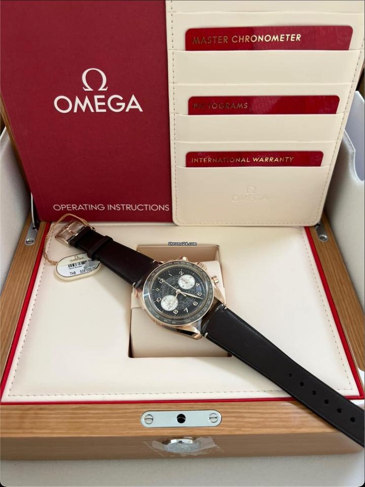 Omega Speedmaster NEW 2023 Bronze Gold Chronoscope 43mm